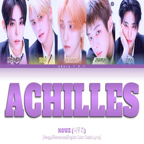 دانلود آهنگ Achilles از NOWZ