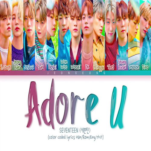 دانلود آهنگ Adore U از SEVENTEEN