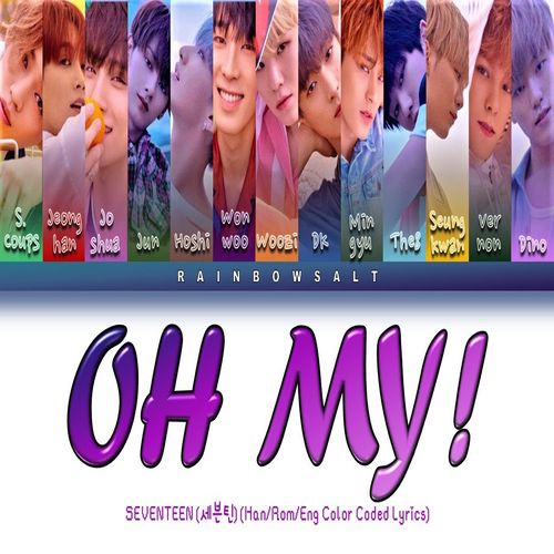 دانلود آهنگ Oh My از SEVENTEEN