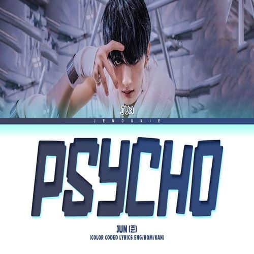 دانلود آهنگ PSYCHO از SEVENTEEN