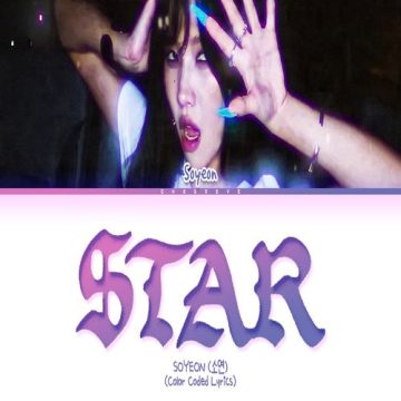 دانلود آهنگ STAR از SOYEON