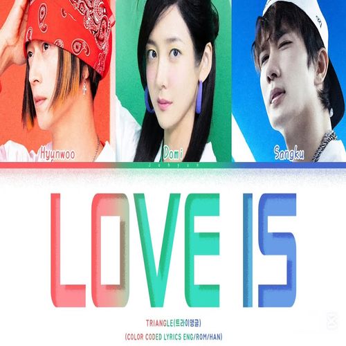 دانلود آهنگ Love is از TRIANGLE