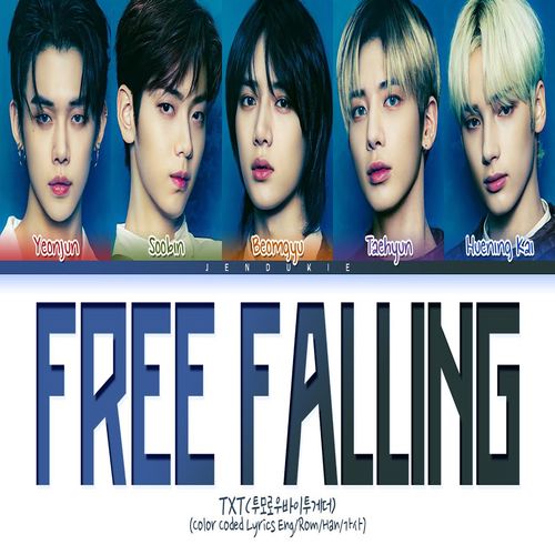 دانلود آهنگ Free Falling از TXT