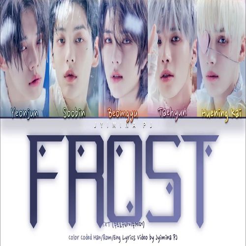 دانلود آهنگ Frost از TXT