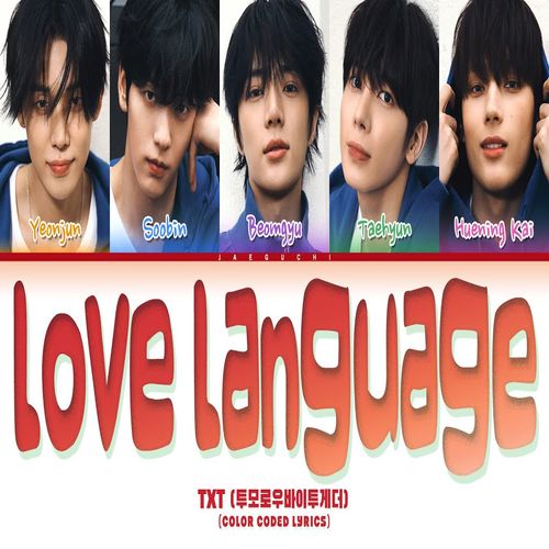 دانلود آهنگ Love Language از TXT