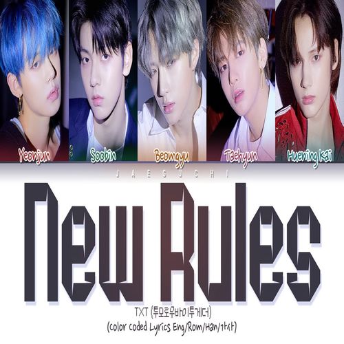 دانلود آهنگ New Rules از TXT