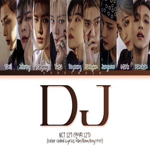 دانلود آهنگ DJ از NCT 127