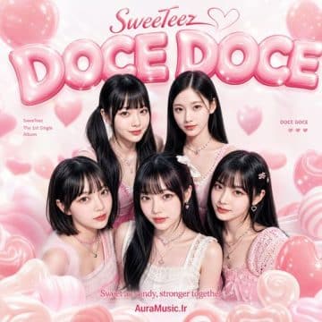 دانلود آهنگ DOCE DOCE از SweeTeez