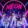 دانلود آهنگ NEON از A2O LITE