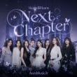 دانلود آهنگ Next Chapter از Hearts2Hearts