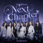 Danlod Ahang Next Chapter Az Hearts2Hearts