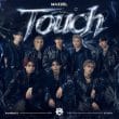 دانلود آهنگ Touch از MAZZEL